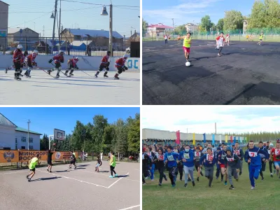 Виды спорта