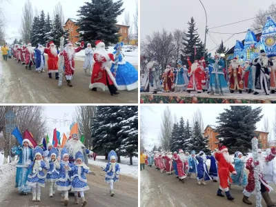 Парад Дедов Морозов