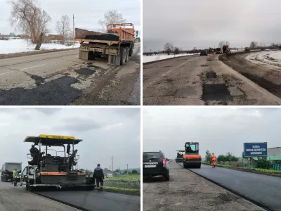Дороги. Ямочный ремонт.