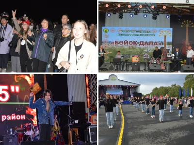 Фестиваль башкирского рока