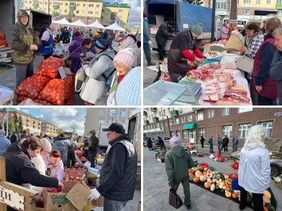 Осенняя ярмарка