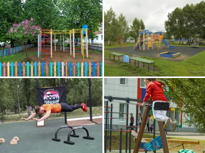 Игровые детские площадки