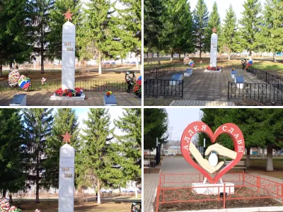 Аллея Славы в Авдоне