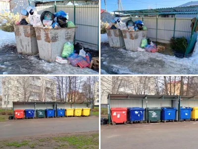 Контейнерная площадка