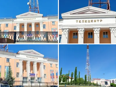 Уфимский телецентр и телевизионная башня в Уфе