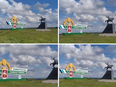 Салаватский район