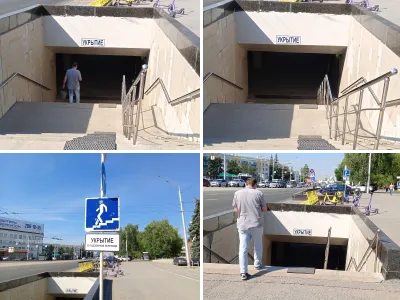 Укрытие в городе