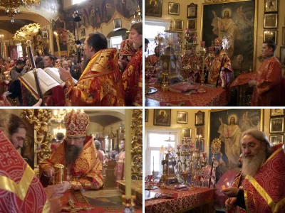Церковь