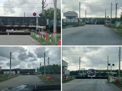 Переезд