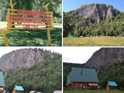 Мурадымовское ущелье