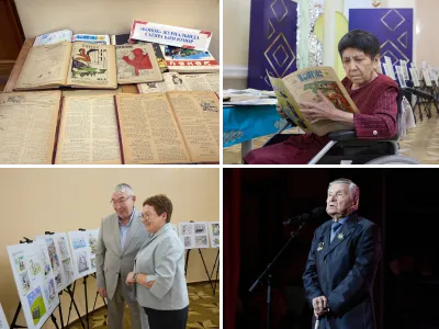 ХЭНЭК 100 лет