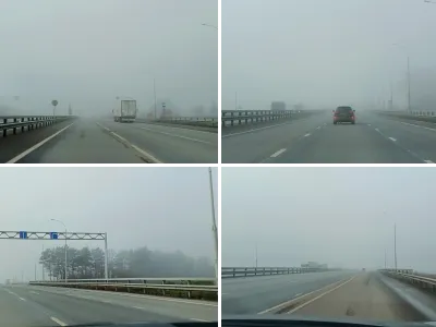 Туман на трассе