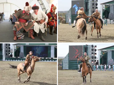 Башкорт аты 2025